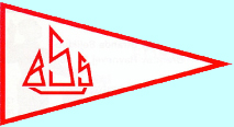 bss logo ub